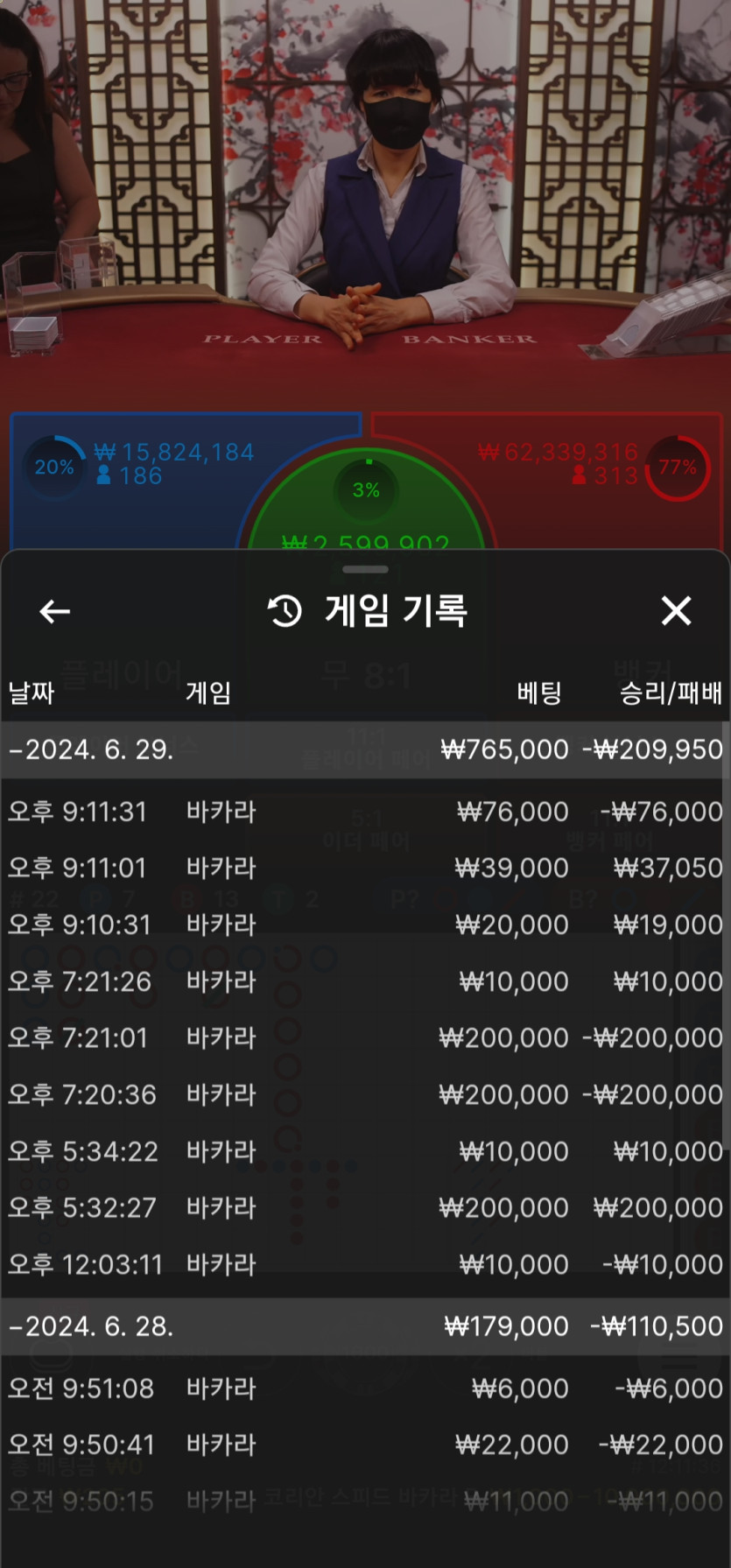 아리아 후기(0)