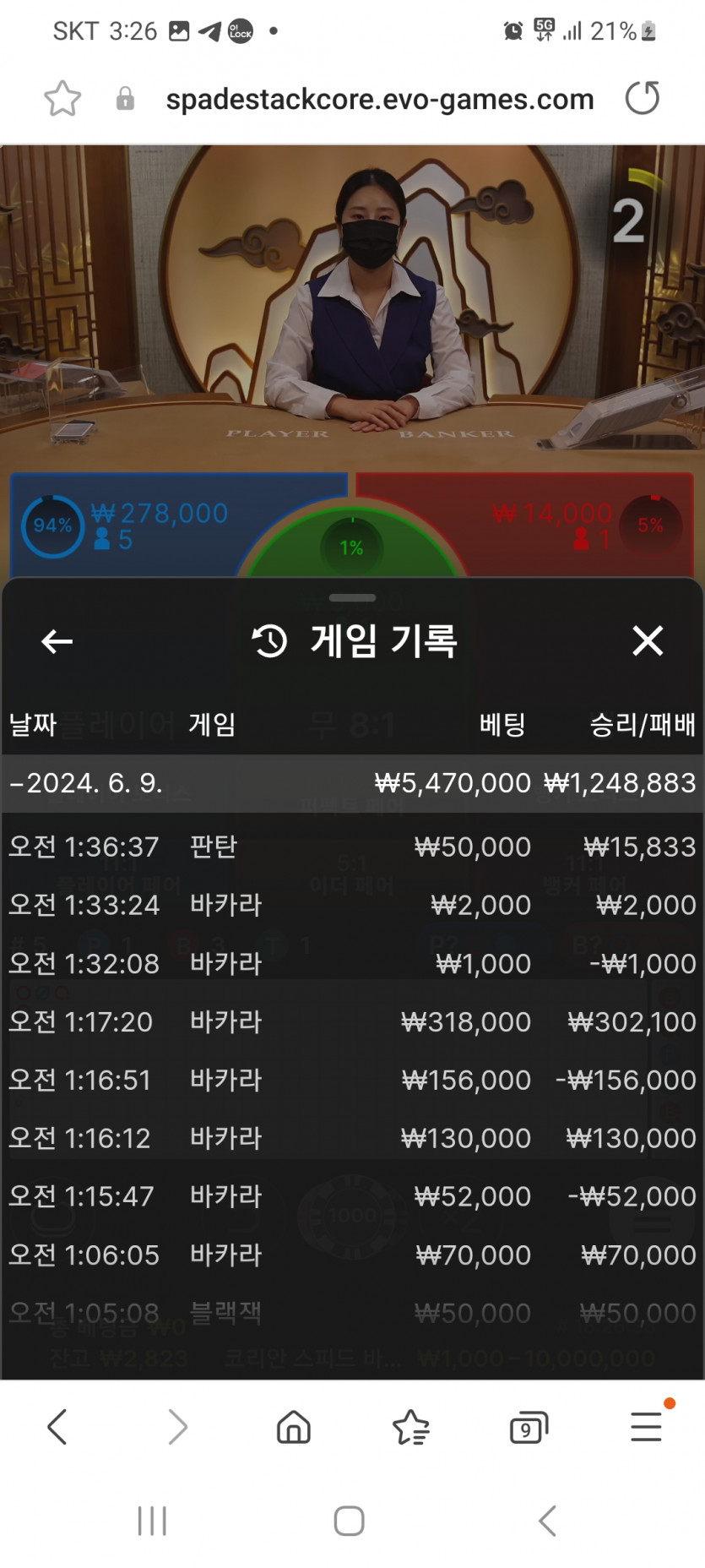 비제휴 후기(0)