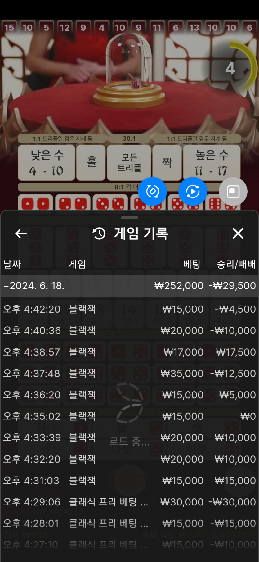 비제휴 후기(0)