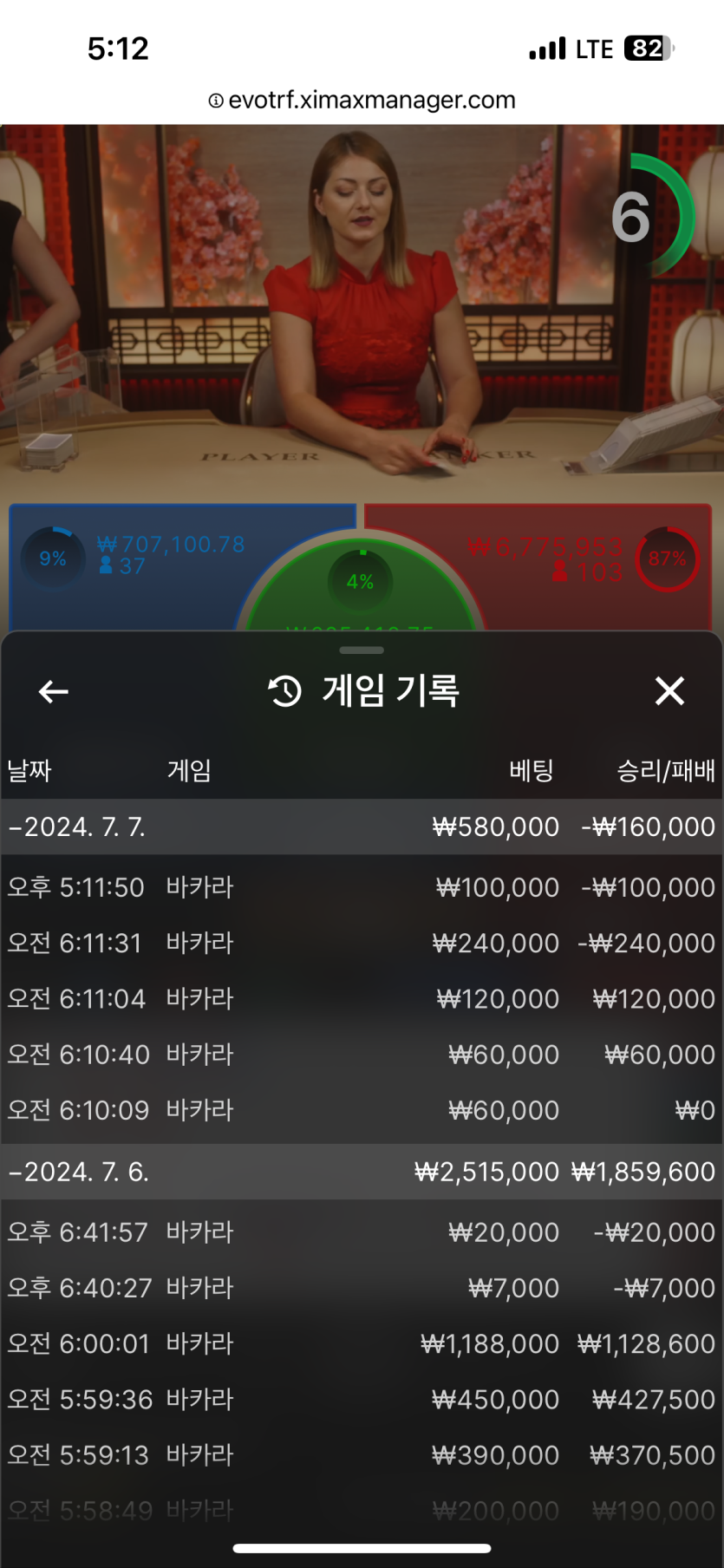 아리아후기(0)