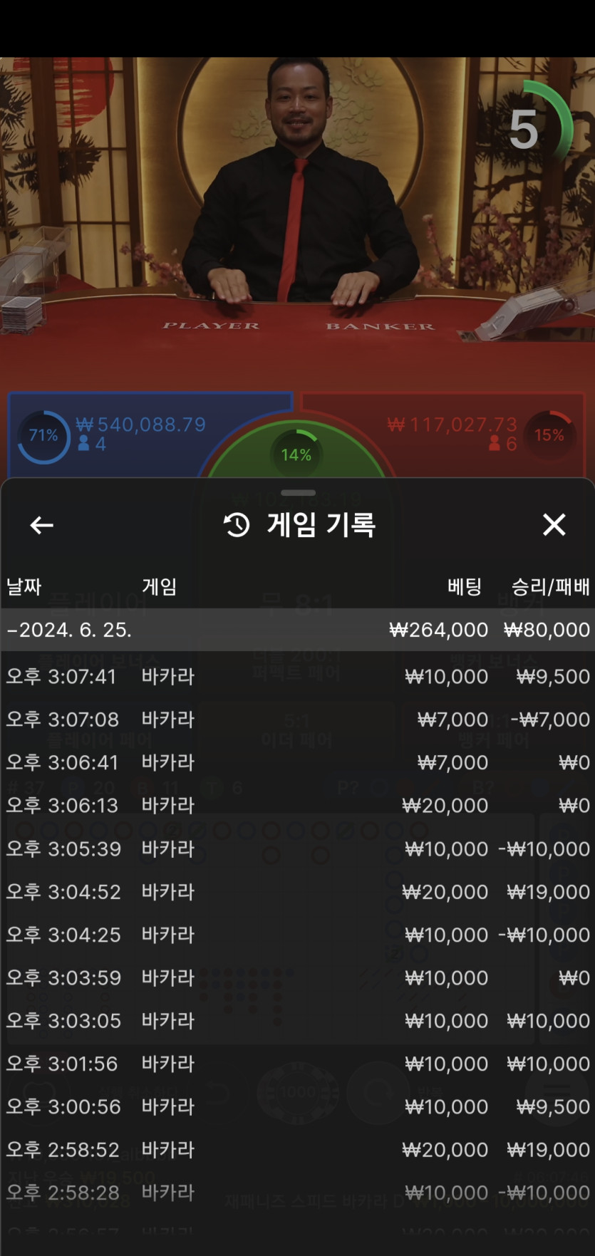 비제휴 후기(0)