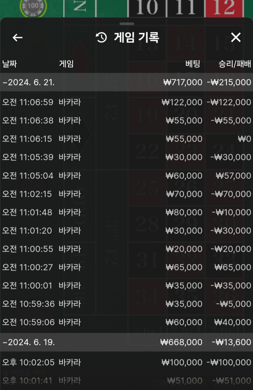 케이카후기(0)