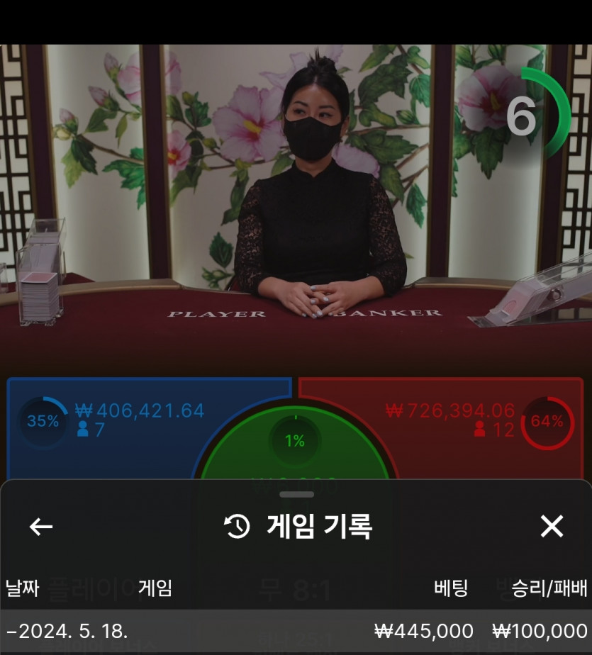 비제휴 후기(0)