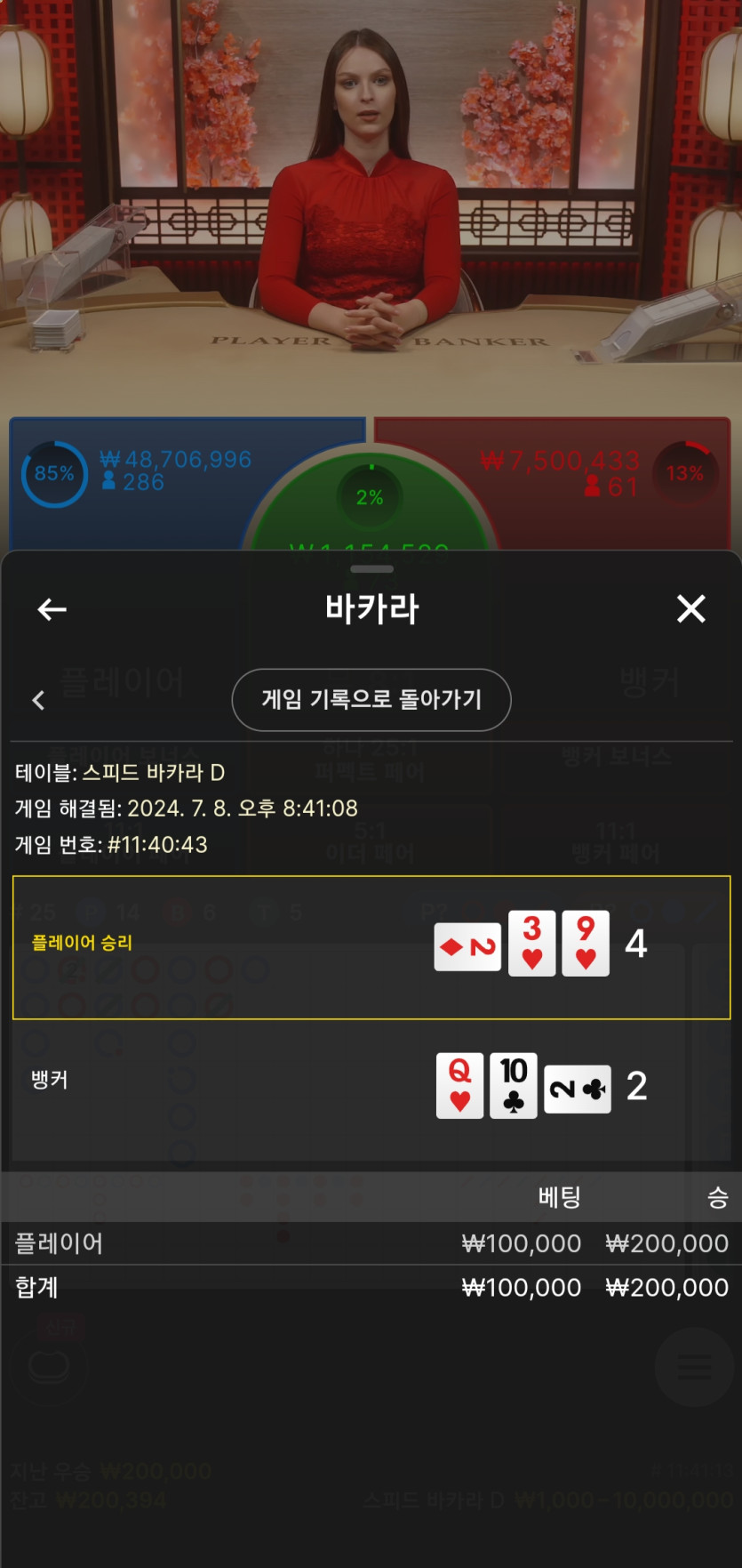 비제휴후기(0)