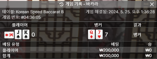 얀카 후기(0)
