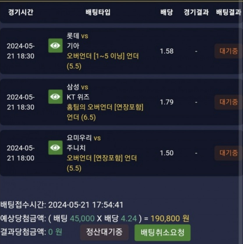비제휴후기(0)