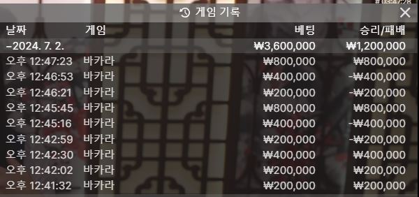 FM 후기(0)