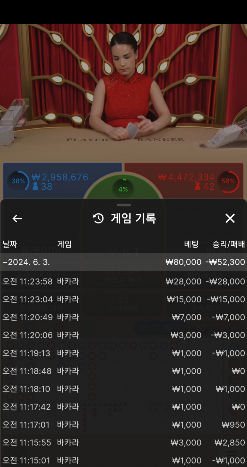 케이카후기(0)