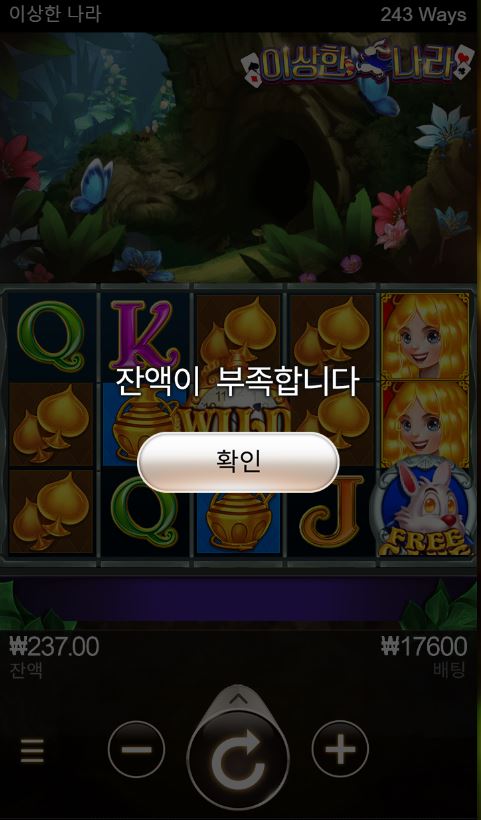 비제휴후기(0)