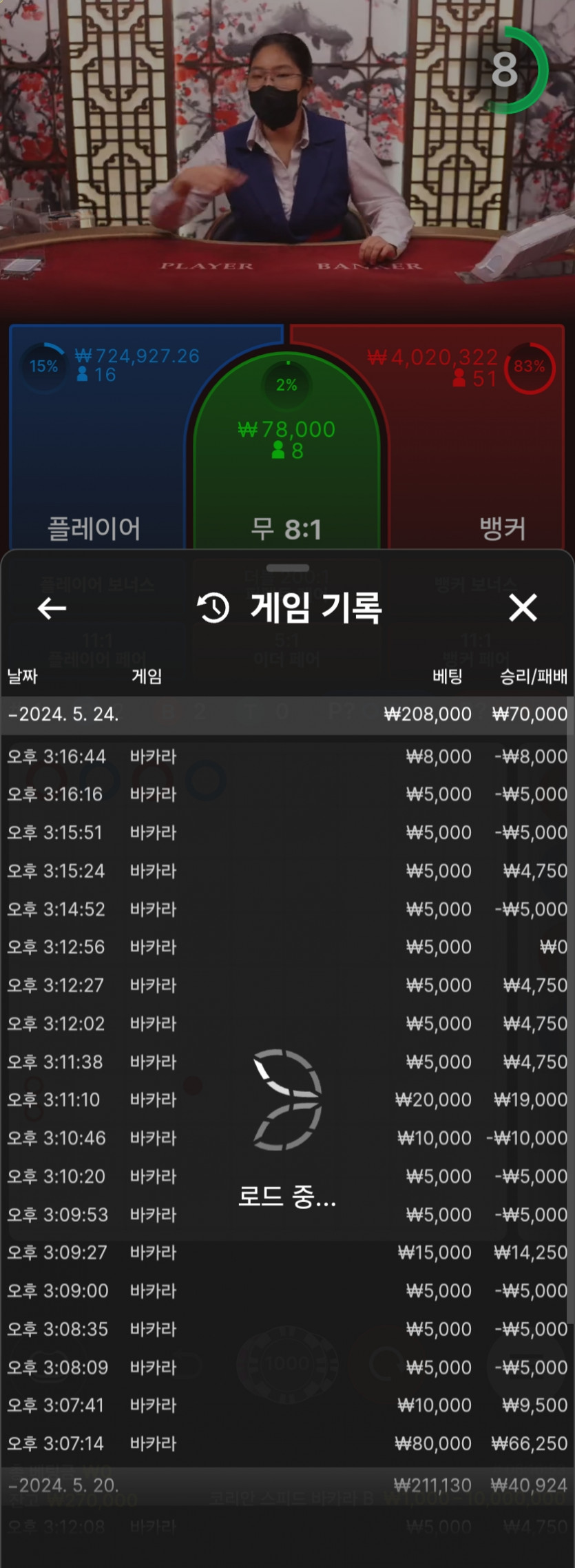 비제휴 후기(0)