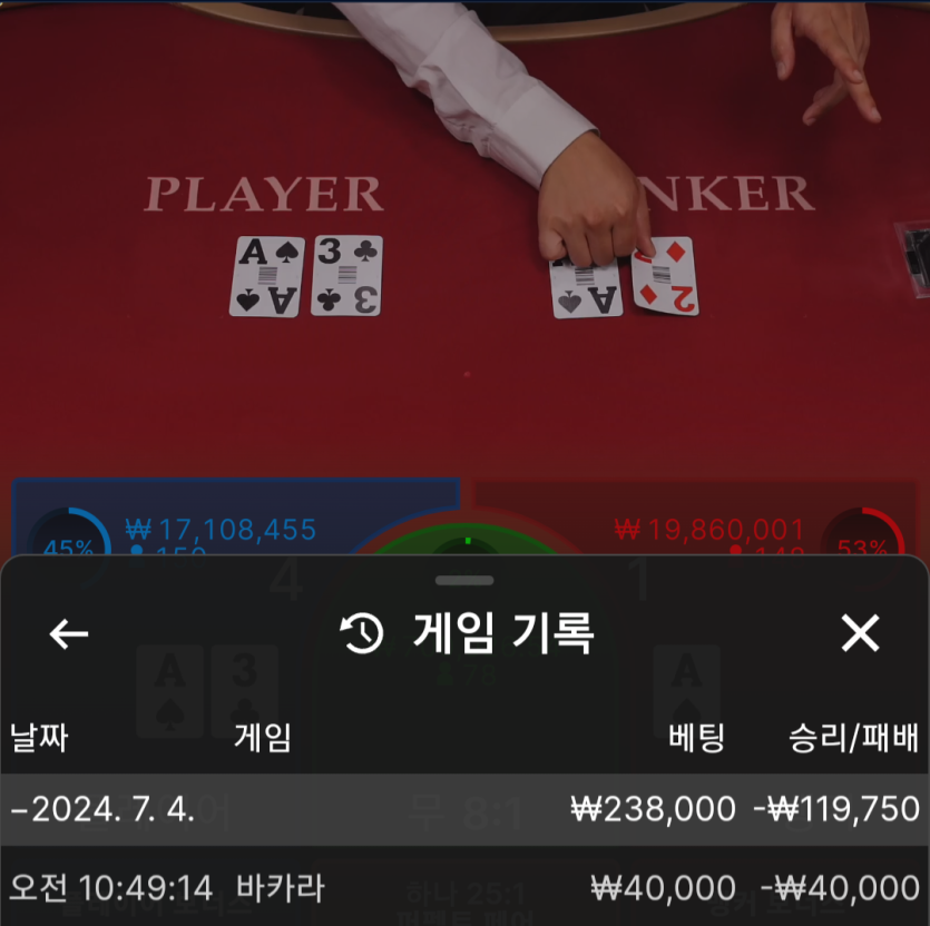 비제휴 후기(0)