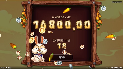 비제휴후기(1)