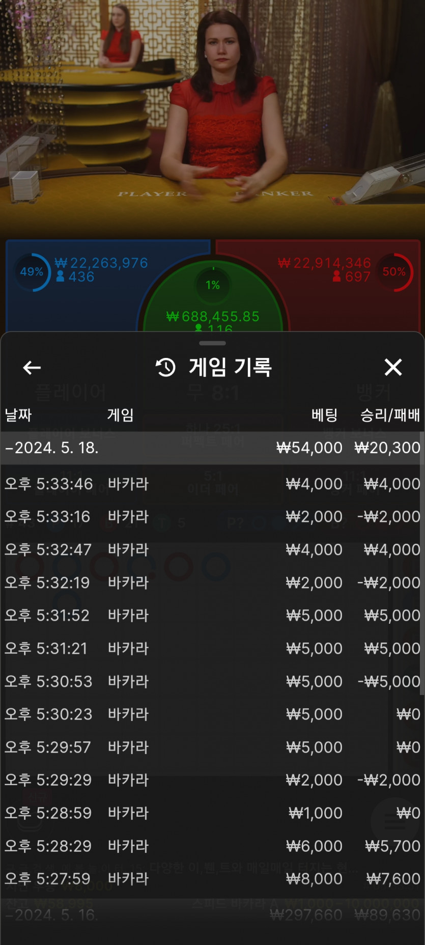 비제휴 후기(0)