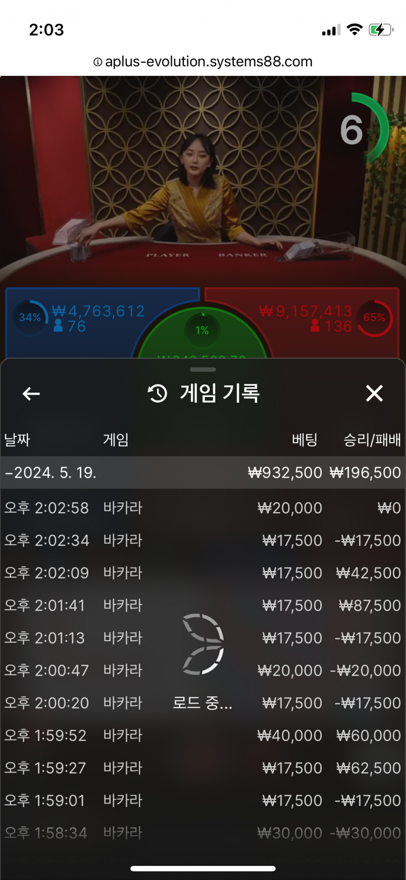 비제휴 후기(0)