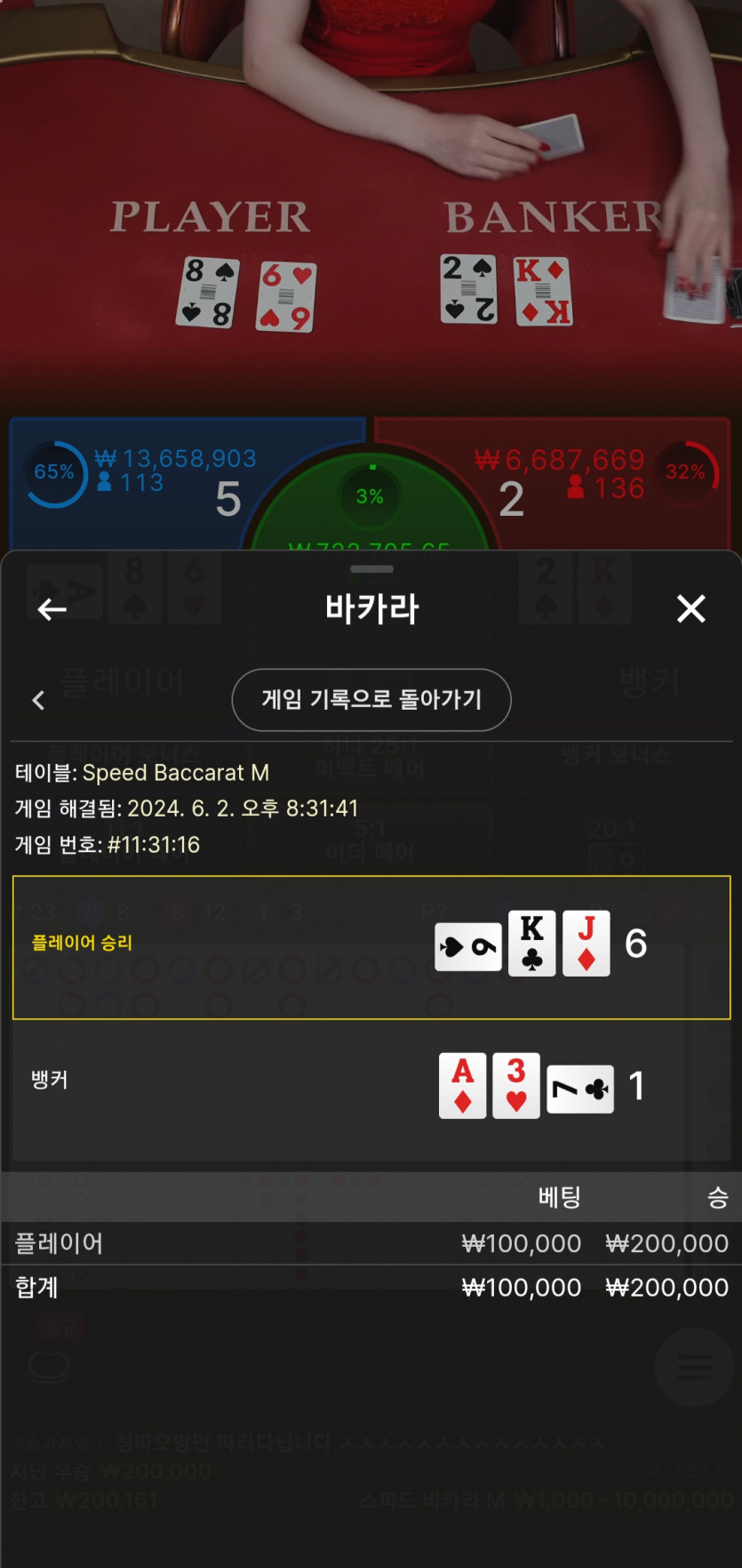 비제휴후기요(0)