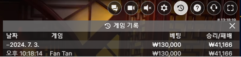 에볼후기(0)