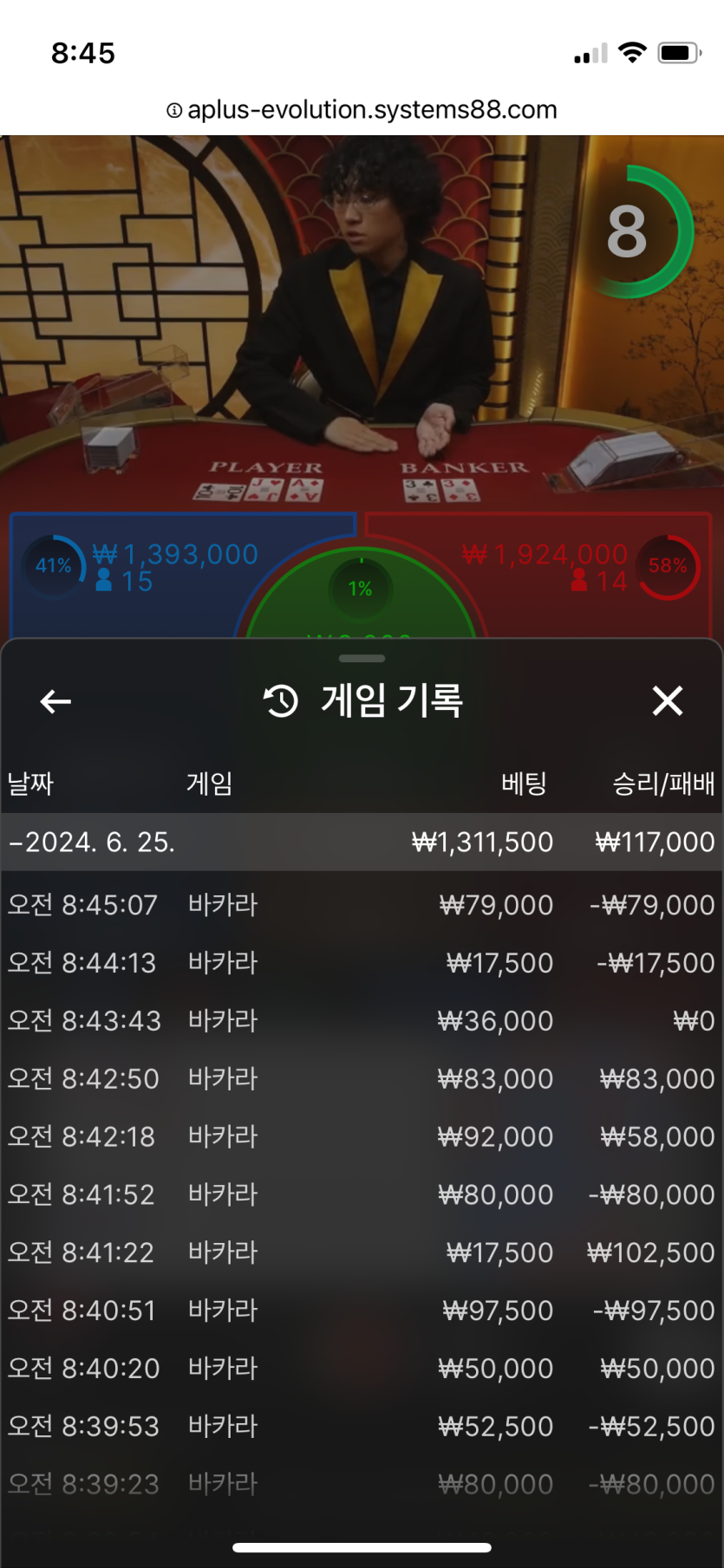 비제휴 후기(0)