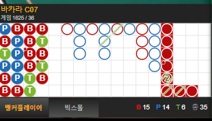 k 포전(1)