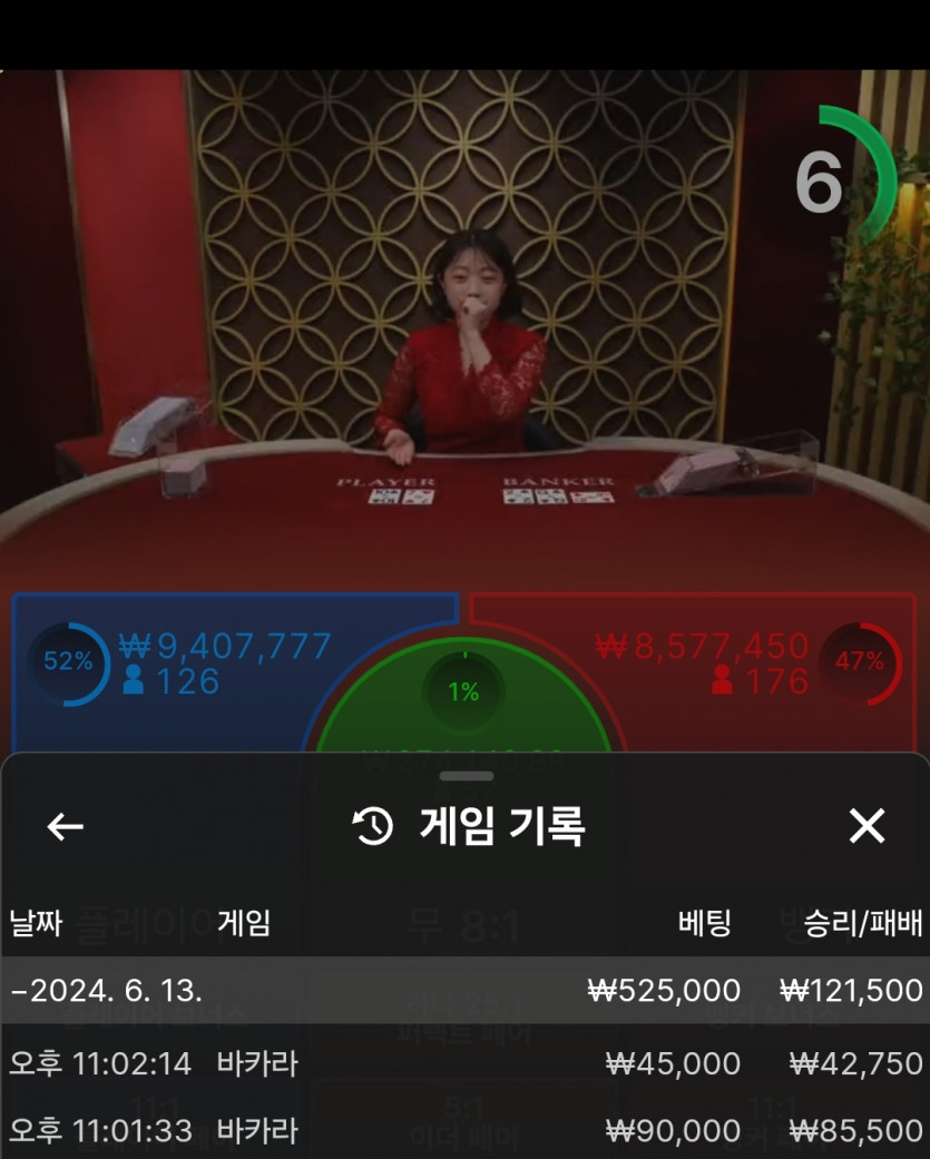 비제휴 후기(0)