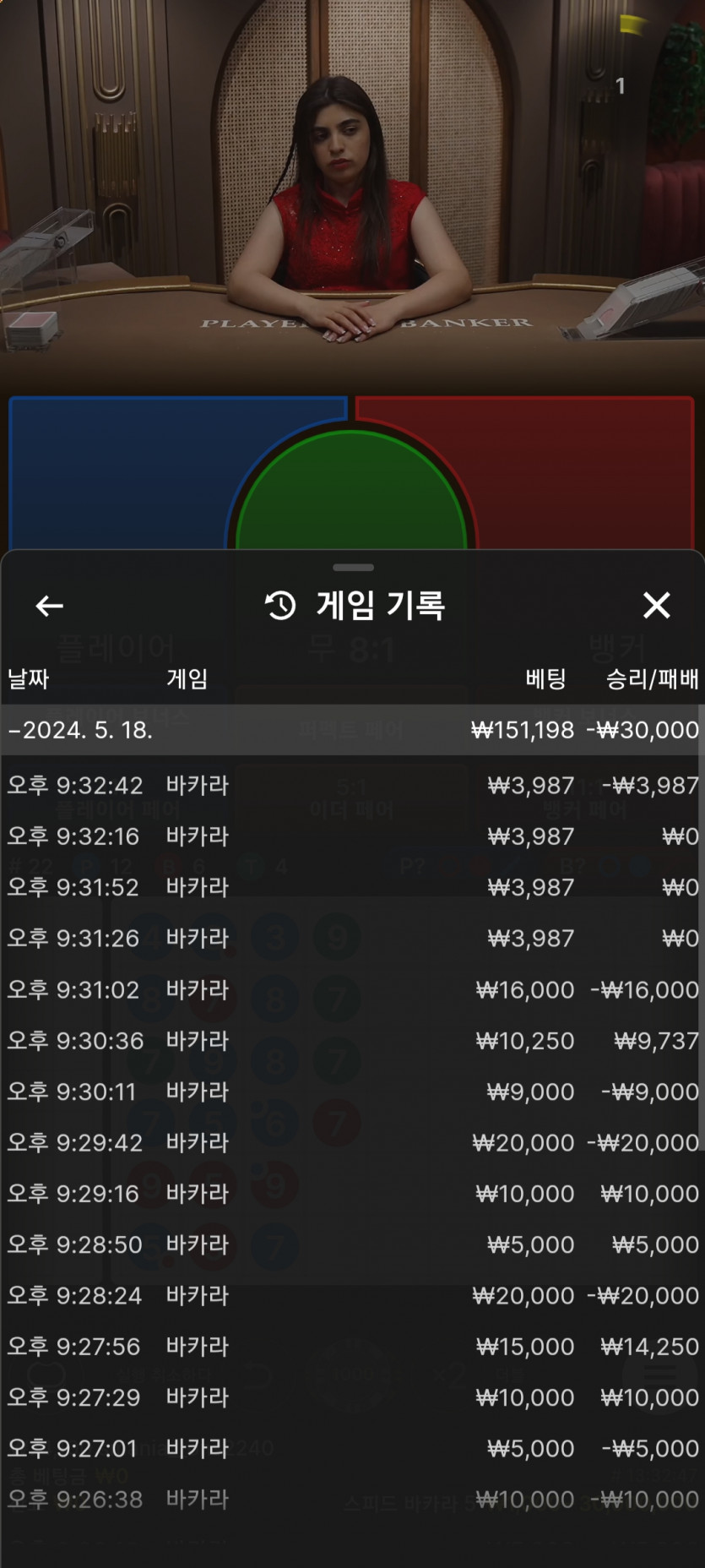 케이카후기(0)