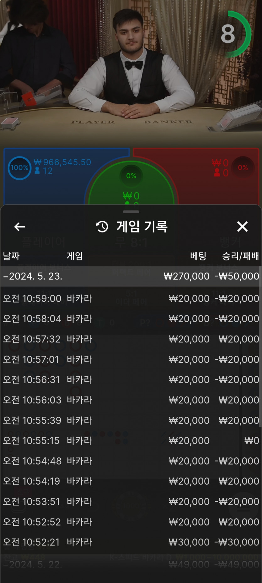 비제휴 후기(0)