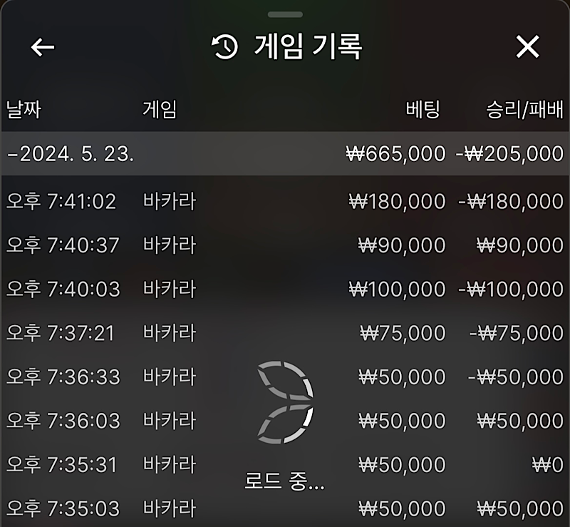비제휴 후기(0)