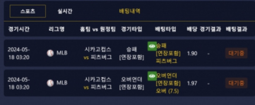 비제휴후기(0)