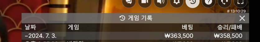 비제휴 후기(0)