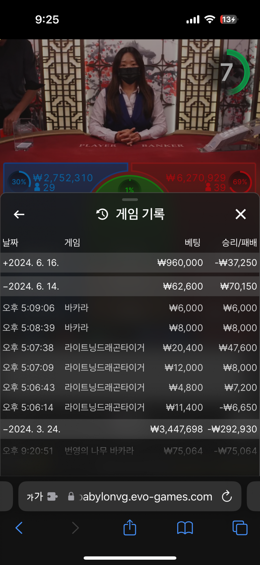 비제휴 후기...(0)