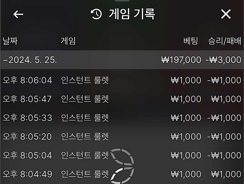 비제휴 후기(0)