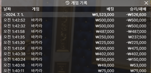 비제휴 후기(0)