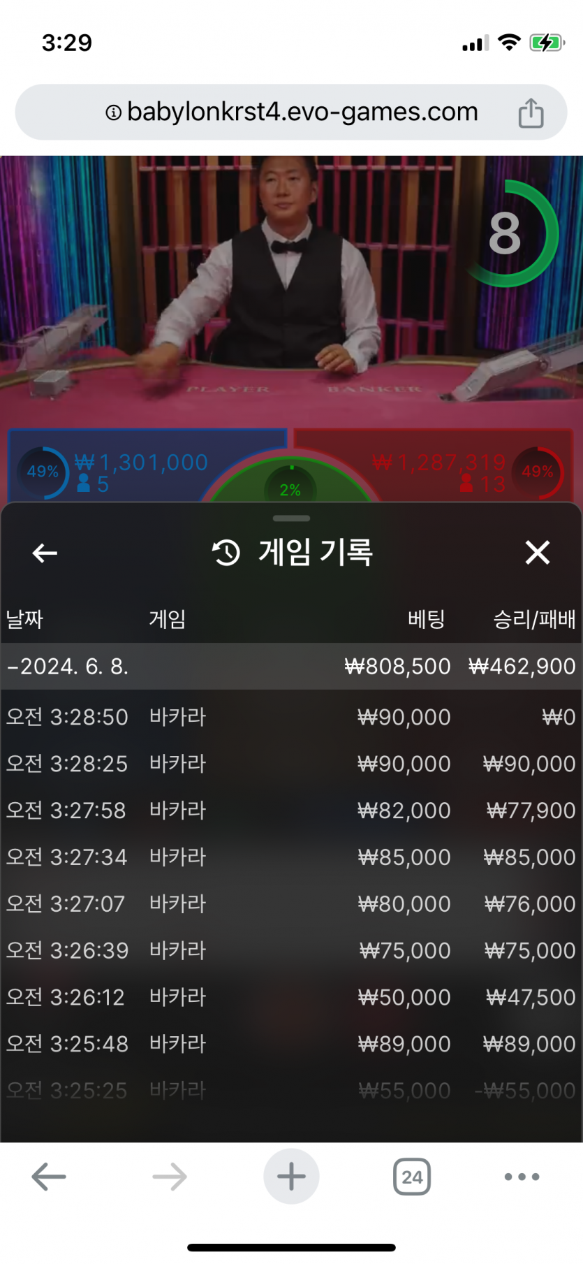 비제휴 후기(0)