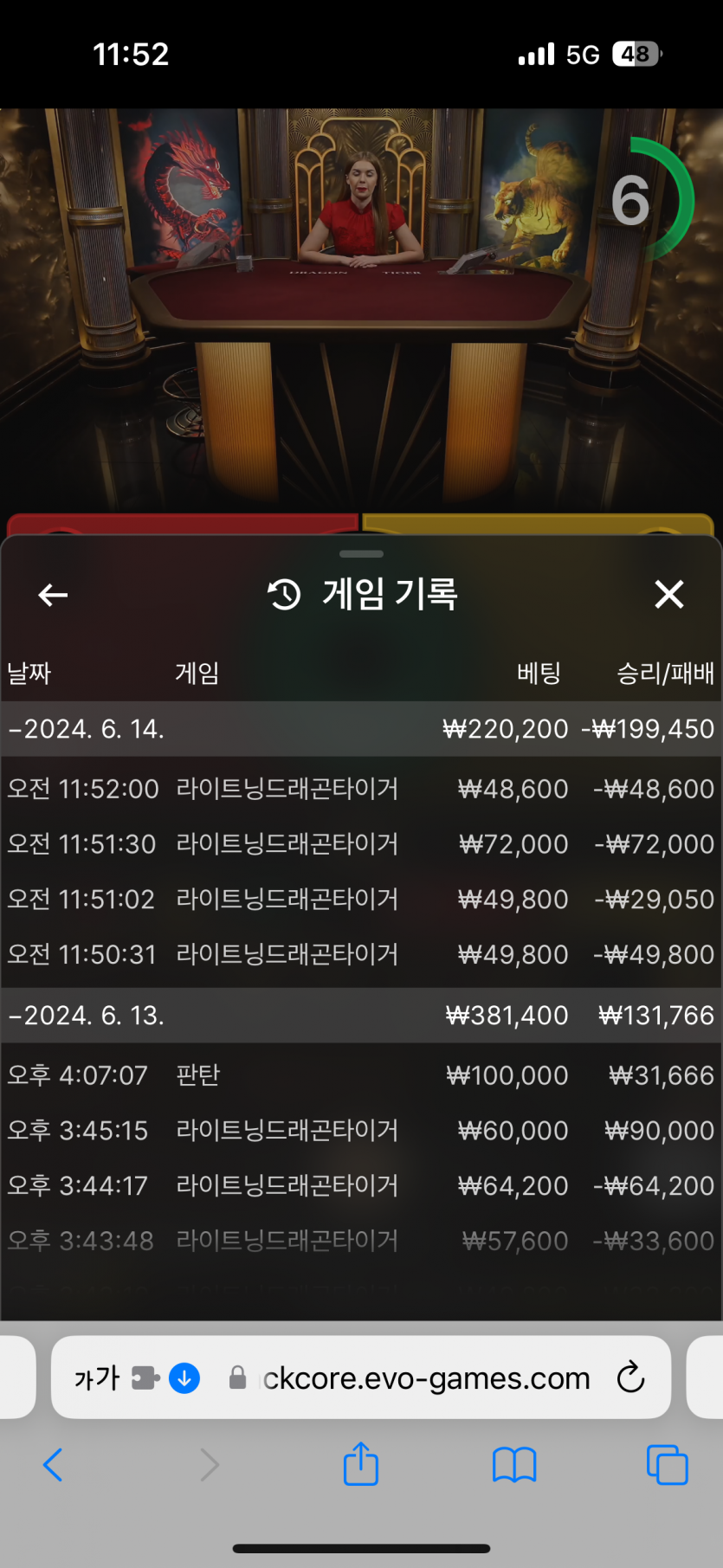 비제휴 후기(0)