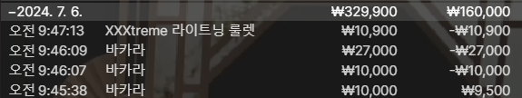 비제휴 후기(0)