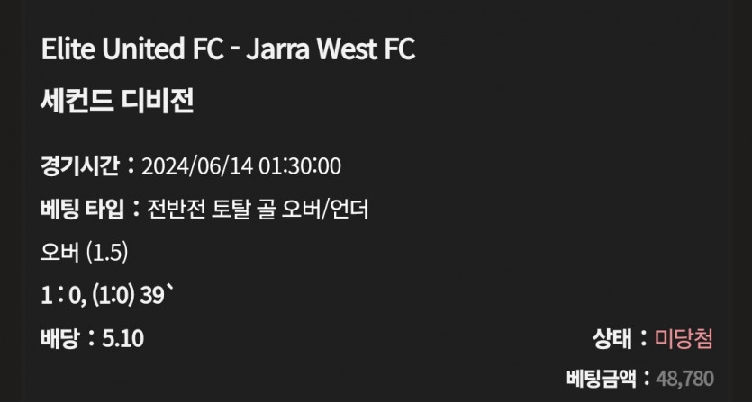 케이카 후기(1)