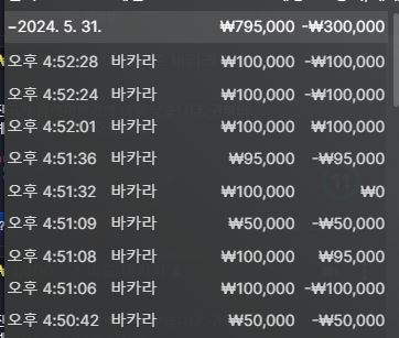 유로후기(0)