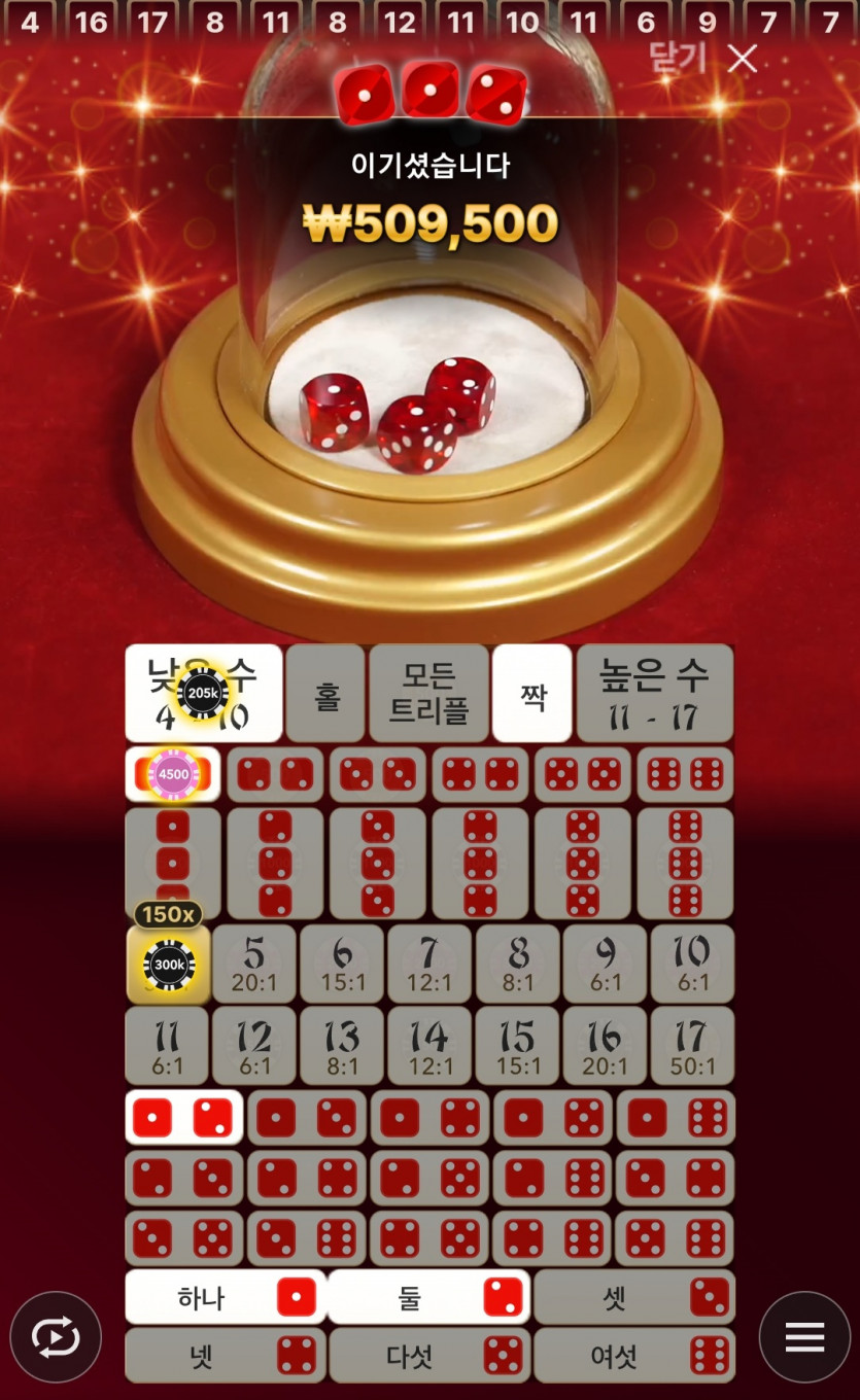 비제휴후기(0)
