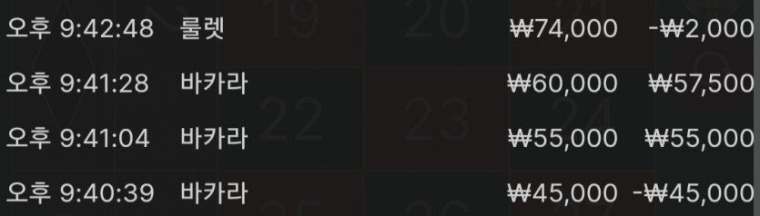 27일. 비제휴후기(0)