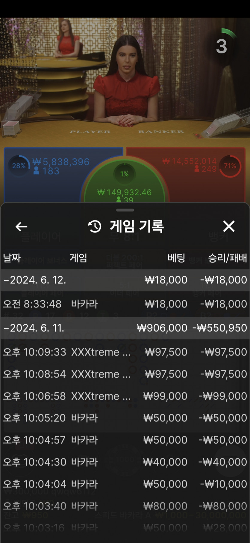 비제휴후기(0)
