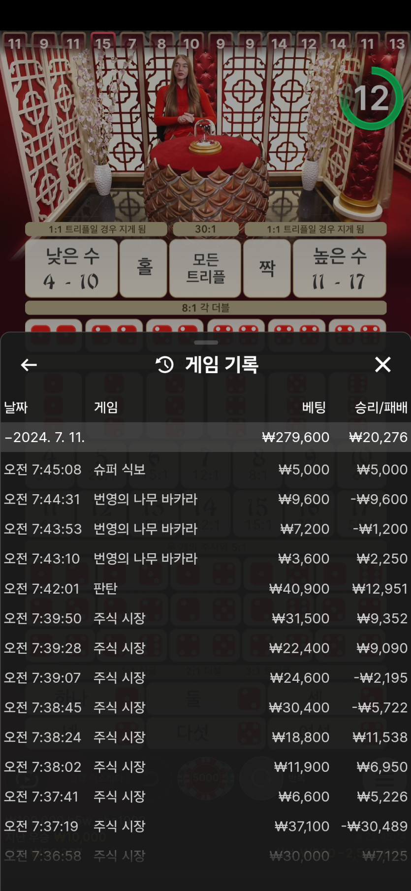 FM후기쿱후기(0)