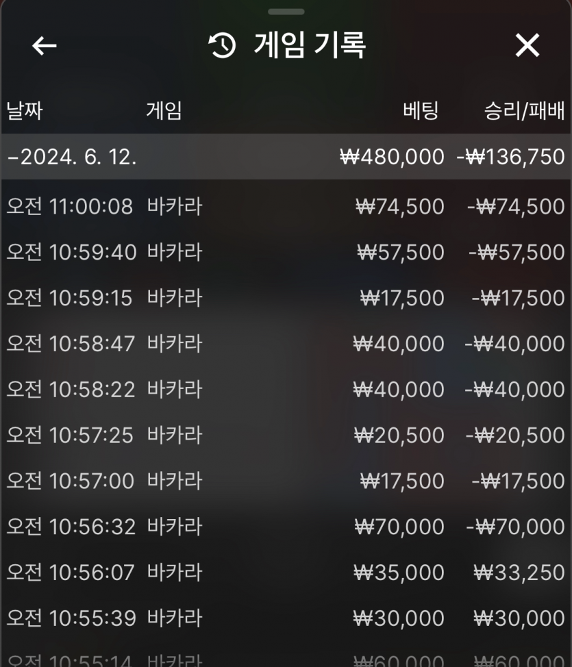 비제휴 후기(0)