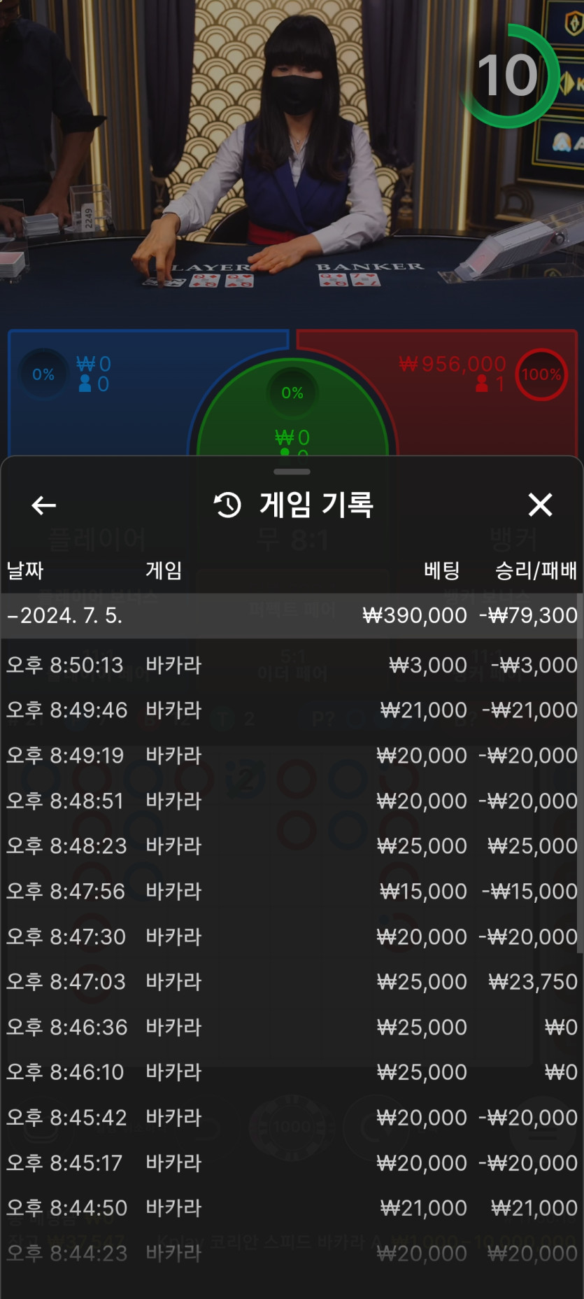 비제휴 후기(0)