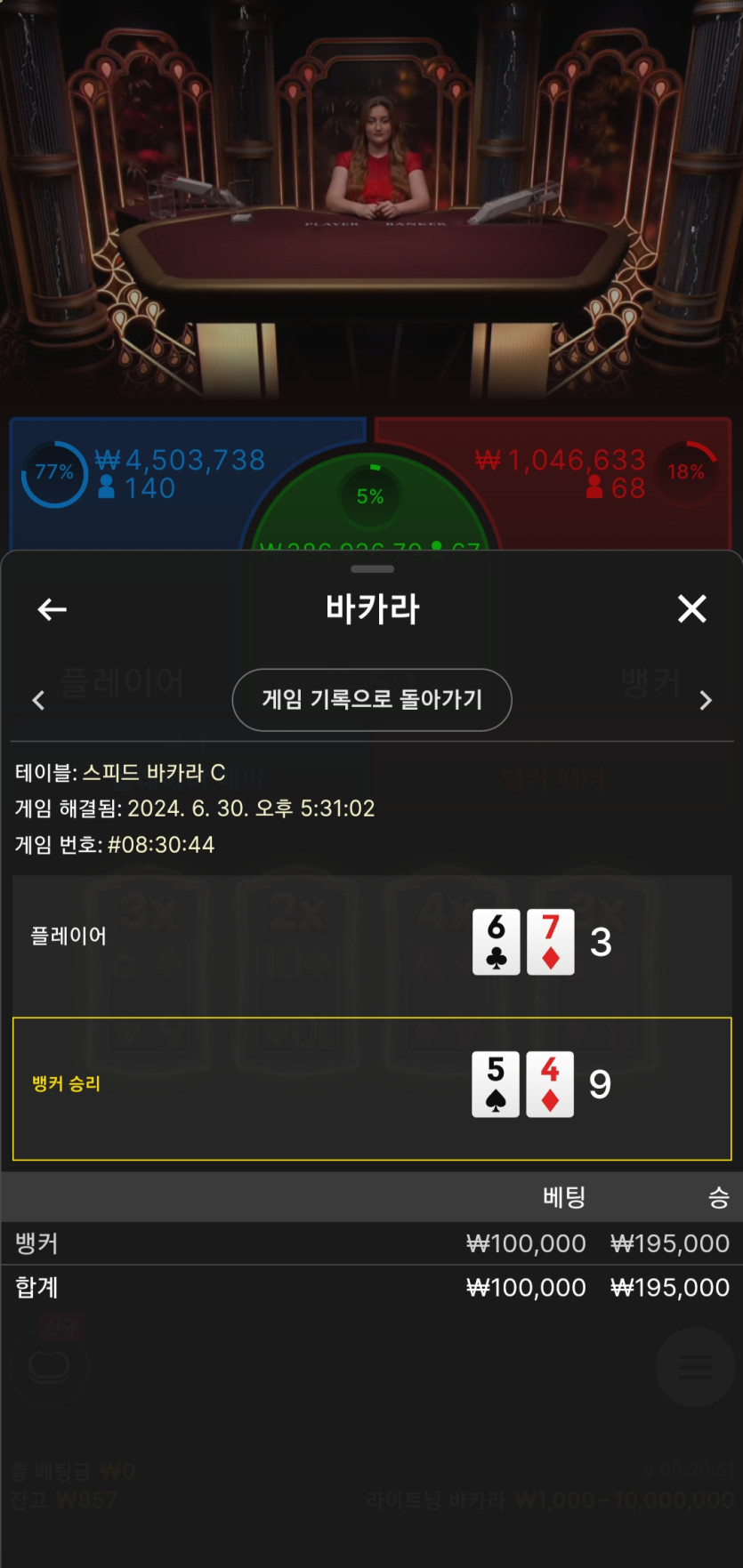 비제휴후기(0)
