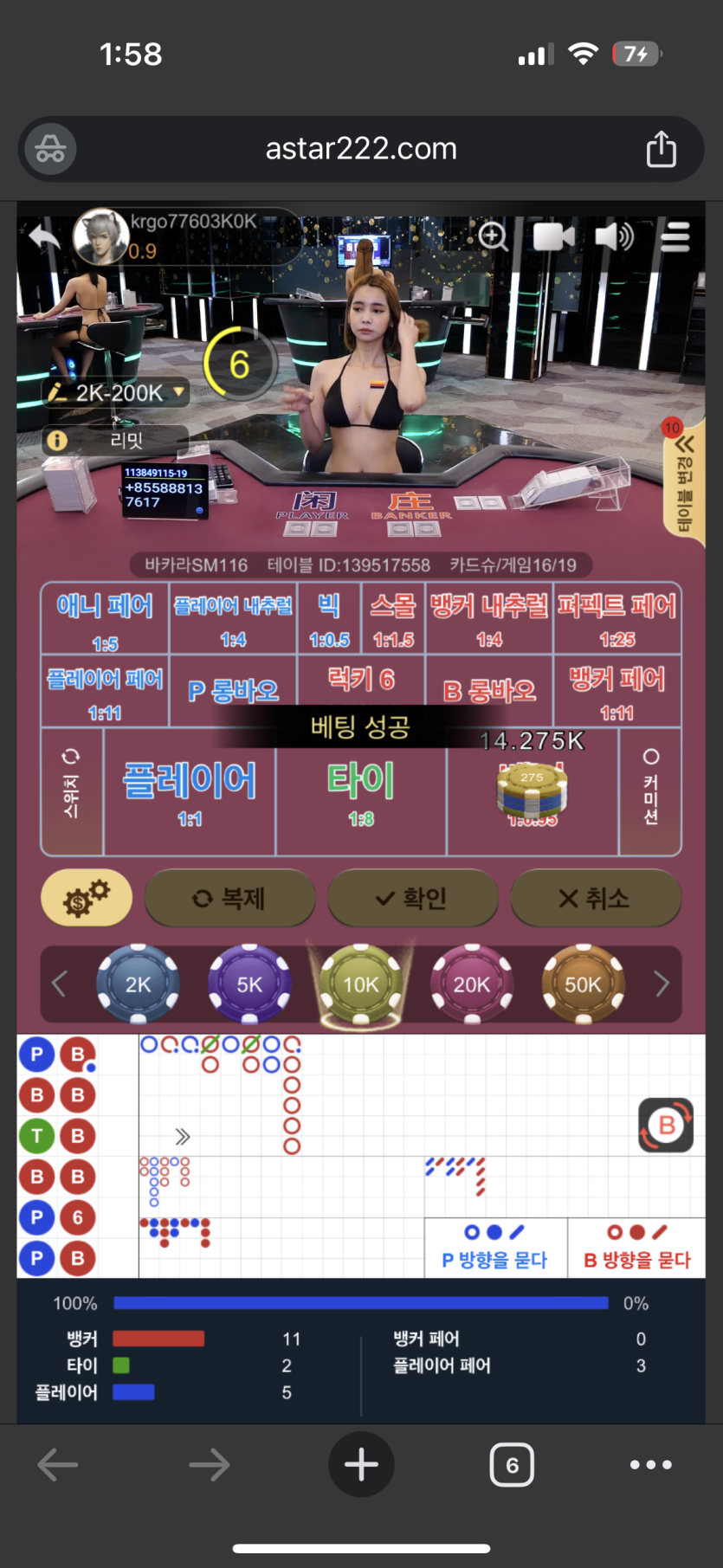 케이(0)