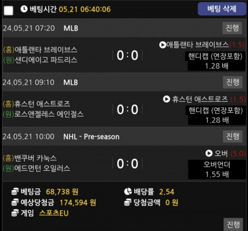 비제휴후기(0)