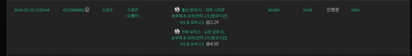 유로스타후기(0)