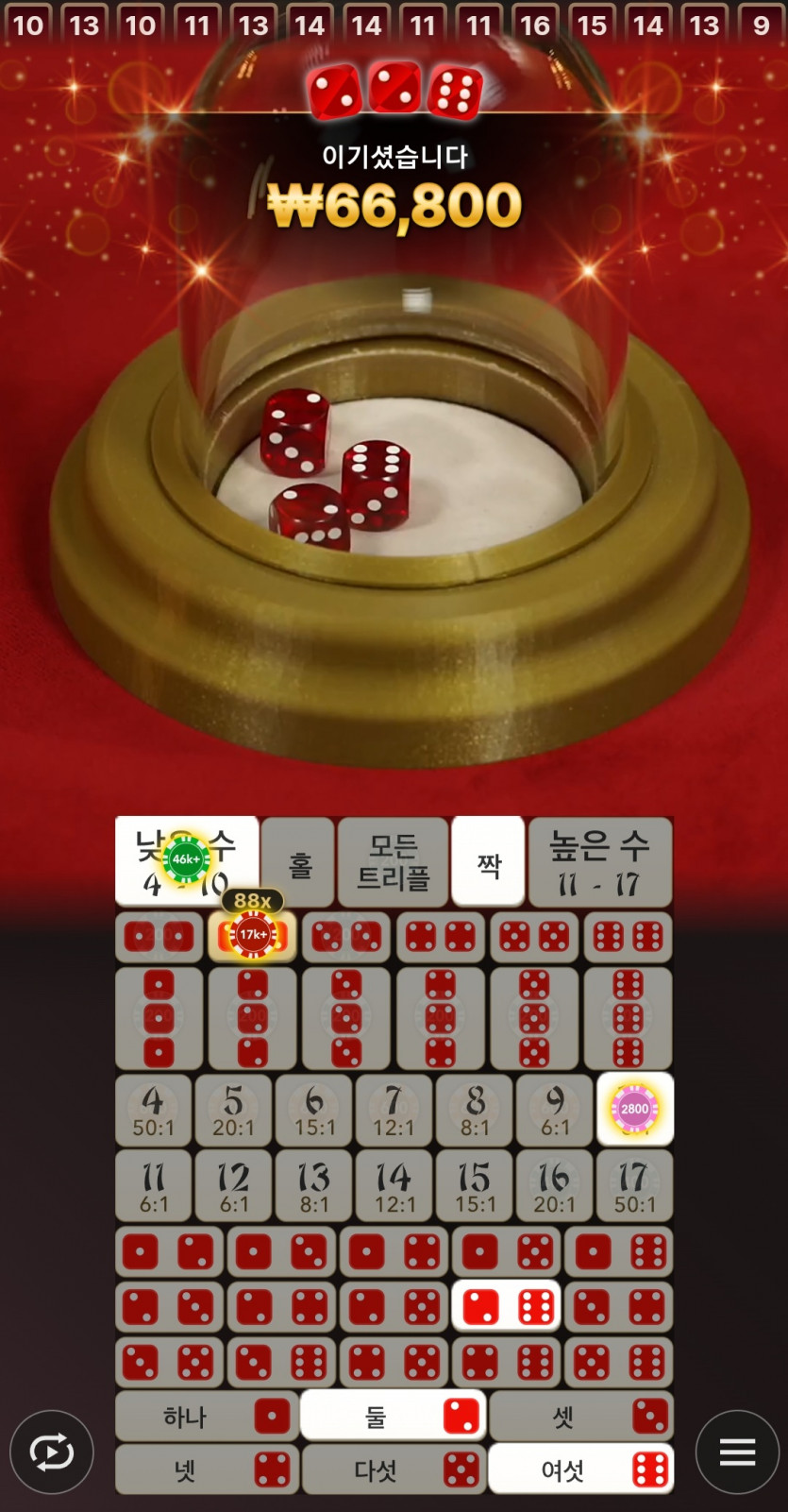 비제휴후기(0)