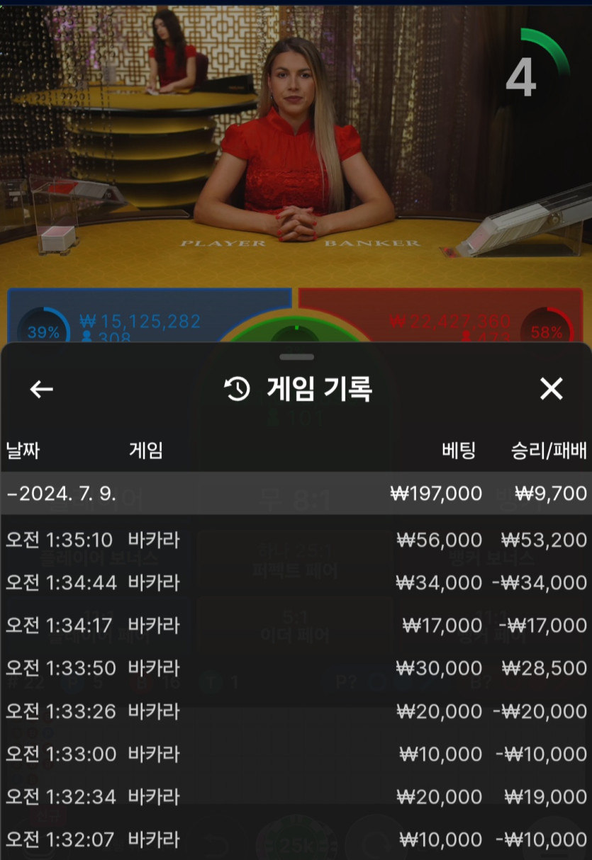 비제휴 후기(0)