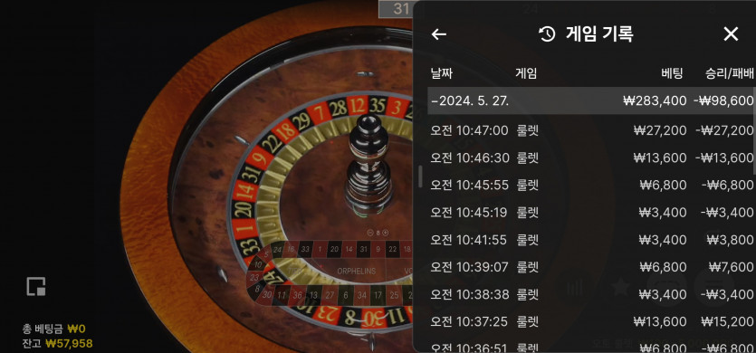 5/27 (1) ㅗ(0)