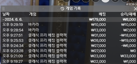 kbo벳 후기(0)